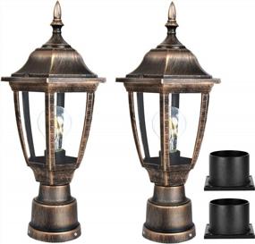 img 4 attached to 🏮 Set of 2 Electric Exterior Lamp Post Lights - FUDESY Outdoor Post Lights with Pier Mount Base, LED Bulbs included – Anti Corrosion Bronze Pole Lanterns for Garden, Patio, Pathway