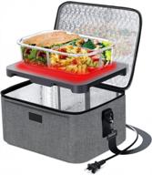 aotto portable oven - cook and reheat your food anywhere with this mini microwave and food warmer! logo