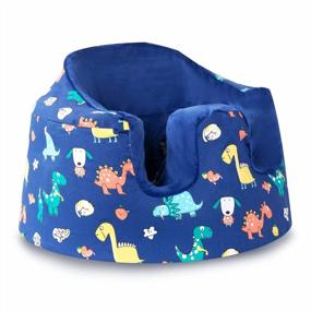 img 4 attached to Keep Your Baby Cool And Comfy With SMTTW Summer Cooling Seat Cover For Bumbo Seat - Dinosaur Print Included!