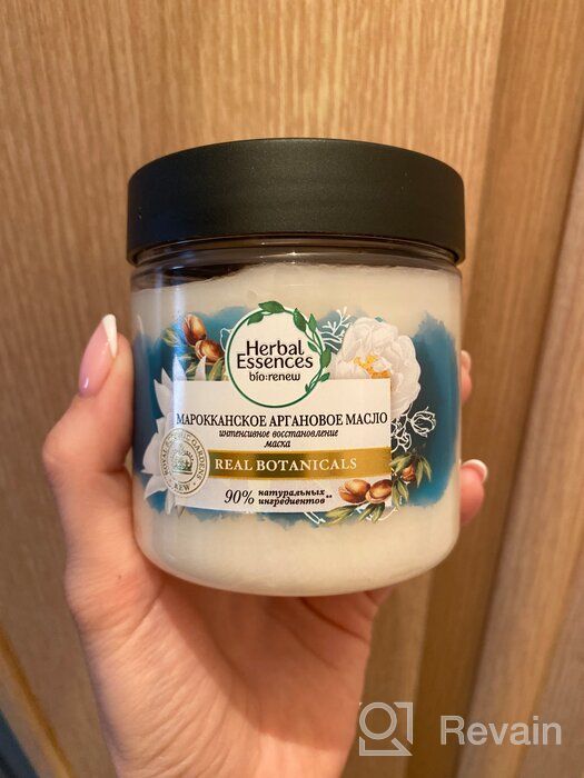 img 2 attached to 🧖 Moroccan Argan Oil Hair Mask - Repair & Nourish - 1.7 fl oz (Pack of 2) review by Anastazja Kwiatkowsk ᠌