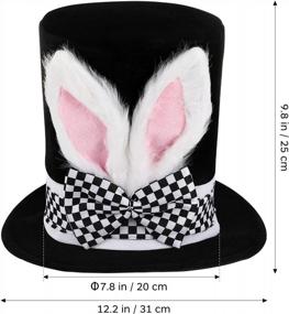 img 2 attached to Get Whisked Away With The Garneck White Rabbit Top Hat - Bunny Ears And A Touch Of Black For The Perfect Mad Hatter Accessory!