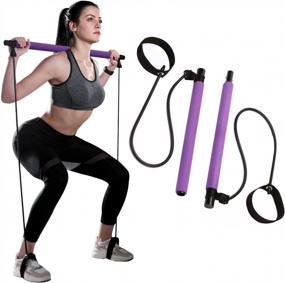 img 3 attached to SIYWINA Pilates Stick Bar Kit Yoga Stick With Foot Loop Portable Fitness Resistance Bands For Home Sports Exercise Equipment