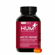 hum arctic repair: anti-wrinkle & skin hydration supplement with vitamin a, omega 3/6/9 and lingonberry seed oil (90 vegan softgels) logo