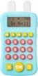 educational math games & montessori toys for 3-9 year old boys girls - perfect birthday stocking stuffers! logo
