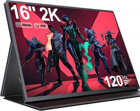 img 4 attached to UPERFECT Portable FreeSync External Anti-Glare Screen, 2560X1600 Resolution, 120Hz Refresh Rate, High Dynamic Range, Built-In Speakers, IPS, HD