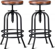 set of 2 vintage industrial bar stools - metal and wood swivel - adjustable height - fully welded - perfect for pub and kitchen logo
