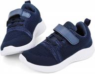 comfortable and durable running/walking sneakers for toddler and little kid boys and girls by nerteo логотип