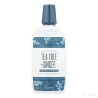 🌿 ginger mouthwash by schmidts deodorant tree logo