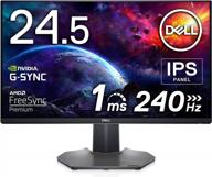 dell s2522hg - 1j0vt: the ultimate antiglare metallic 🖥️ monitor with 240hz, height and swivel adjustment, and hd anti-glare screen logo