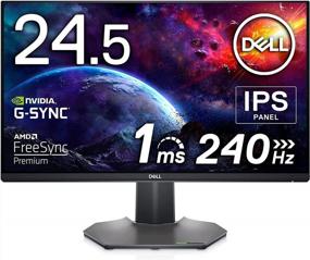 img 4 attached to Dell S2522HG - 1J0VT: The Ultimate Antiglare Metallic 🖥️ Monitor with 240Hz, Height and Swivel Adjustment, and HD Anti-glare Screen