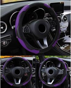 img 3 attached to 🚗 Enhance Your Driving Experience with the Yuauy Microfiber Leather Anti-Slip Steering Wheel Cover for Car Accessories - Purple