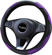 🚗 enhance your driving experience with the yuauy microfiber leather anti-slip steering wheel cover for car accessories - purple логотип