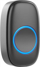 img 4 attached to Scratch-Resistant Matte Black STARPOINT LT Extra Add-On Remote Button For Long-Range Wireless Doorbell Chime Alert System