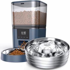 img 4 attached to Oneisall Pet Fountain And Automatic Cat Feeder With 28 Cup Capacity