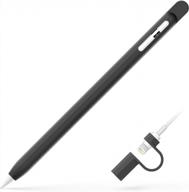 uppercase designs nimblesleeve премиум силиконовый чехол-держатель защитный чехол для apple pencil 1-го поколения только (черный) логотип