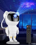 immerse in the astral experience: kwarin astronaut galaxy projector starry night light with timer and remote - perfect gift for kids, baby, game room, and home theater! логотип