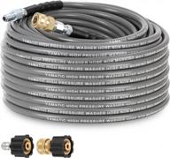 yamatic non marking 1/4" x 50 ft pressure washer hose, rubber wire braided & hot-cold water, kink free swivel 3/8" quick connection, 4200 psi industry grade for power washer, super wear resistant logo