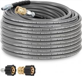 img 4 attached to YAMATIC Non Marking 1/4" X 50 FT Pressure Washer Hose, Rubber Wire Braided & Hot-Cold Water, Kink Free Swivel 3/8" Quick Connection, 4200 PSI Industry Grade For Power Washer, Super Wear Resistant