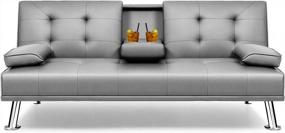 img 4 attached to Modern Grey Faux Leather Futon Sofa Bed With Cup Holders And Armrest - Convertible Folding Recliner Lounge For Living Room By Flamaker