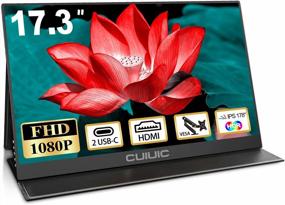 img 4 attached to CUIUIC Upgraded 17.3" Portable Monitor - Mountable, Ultrawide Screen, Wall Mountable, OTG, Flicker-Free, Lightweight, HDMI, 60Hz