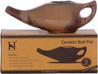 chocolate-colored ceramic neti pot for effective sinus rinse and nasal wash with salt, dishwasher safe, and 225ml capacity logo
