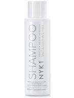 gentle and effective color safe shampoo for extensions and keratin treatment - salt and sulfate free (17 fl oz / 500ml) logo