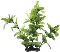 fluval lizards plant aquarium 16 inch logo