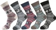 мужские вязаные носки для повседневного ношения логотип