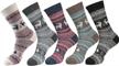 men causal knit socks logo