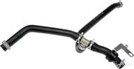 🔧 dorman 626-586 engine heater hose assembly: perfect fit for chrysler/dodge models (oe fix) logo