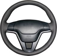 eiseng genuine steering interior accessories interior accessories and steering wheels & accessories logo