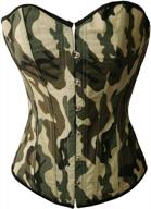 bslingerie women's camo green boned corset top: модный и поддерживающий! логотип