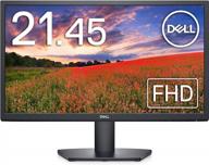 💻 dell se2222h: 22-inch monitor with tilt adjustment, anti glare screen, and flicker-free technology logo