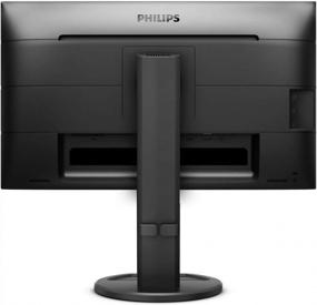 img 2 attached to Philips 241B8QJEB DisplayPort Ergonomic Frameless Monitor, 23.8", 1920X1080P, 60Hz, LED, Wall Mountable