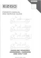 ezgo 600888 2005 owners manual and service guide: gas personnel carrier/golf car logo