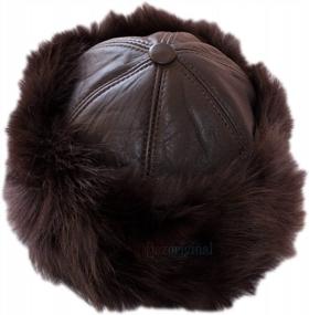img 3 attached to Women'S Faux Leather Cossack Beanie Hat Winter Ski Cap