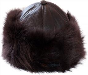 img 4 attached to Women'S Faux Leather Cossack Beanie Hat Winter Ski Cap