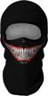 venswell 3d balaclava ski mask: cool skull animal full face protection for cycling, motorcycling & halloween logo
