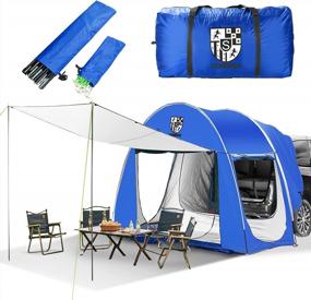 img 4 attached to SUV Tent Car Camping Awning - Waterproof Tailgate Tent For 1-4 Person Sleeping, Universal Fit Most SUVs, Vans & Cars