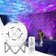 🌟 enhanced star projector with white noise machine: rechargeable sound machine for kids, travel-friendly timer & 5 nature noises, galaxy projector light with 14 effects & adjustable brightness логотип