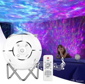 img 4 attached to 🌟 Enhanced Star Projector with White Noise Machine: Rechargeable Sound Machine for Kids, Travel-Friendly Timer & 5 Nature Noises, Galaxy Projector Light with 14 Effects & Adjustable Brightness