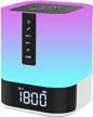 bluetooth speaker bedside lamp with touch control, tf/sd card support, digital alarm clock and 48 color choices - perfect gift for boys and girls logo