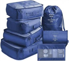 img 4 attached to Efficiently Organize Your Luggage With 7-Piece Packing Cubes Set And Toiletry Bag In Navy