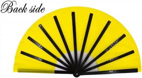 img 2 attached to Large Chinese Kung Fu Tai Chi Hand Fan For Men/Women - Meifan, Hand Held Dance Folding Fans With Fabric Case (Yellow)