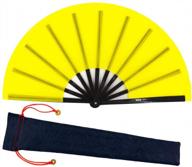 large chinese kung fu tai chi hand fan for men/women - meifan, hand held dance folding fans with fabric case (yellow) logo