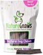 nature gnaws premium large beef gullet sticks - 10 pack of tasty rawhide-free dog chews logo