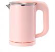 portable electric kettle - compact 0.5l stainless steel travel kettle - quiet, fast boil & cool touch - ideal for traveling and boiling water, coffee, and tea - bonnoces (pink) logo