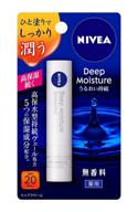 💧 nivea lipcare moisture unscented spf16: an ultra-hydrating solution for protected and fragrance-free lips логотип