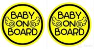 totomo baby board magnet caution exterior accessories logo