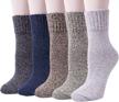 🧦 cozy up in style: 5-pack women's wool socks for winter warmth and comfort – perfect gift idea! logo